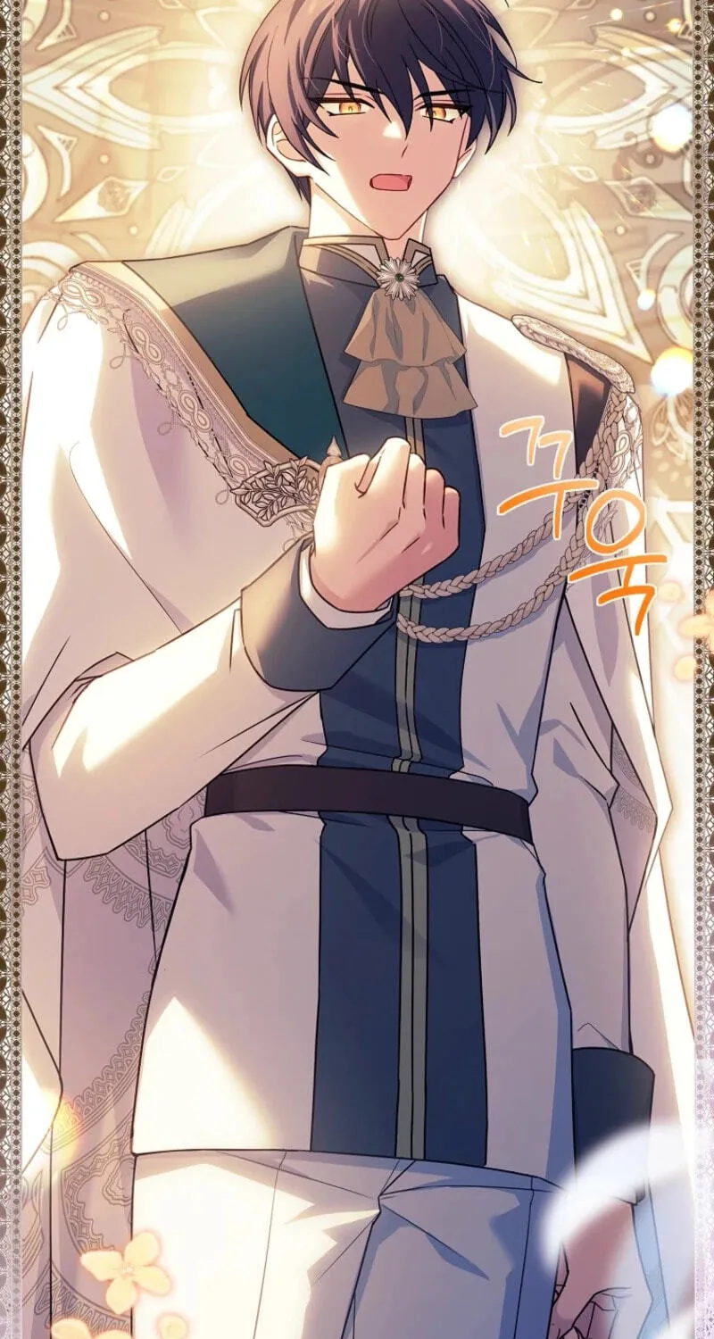 Read The Lady Needs a Break chapter 215 image 38 on Lezhin