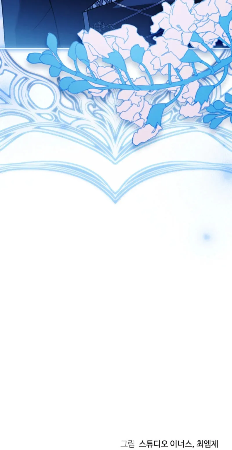 Read The Lady Needs a Break chapter 215 image 93 on Lezhin