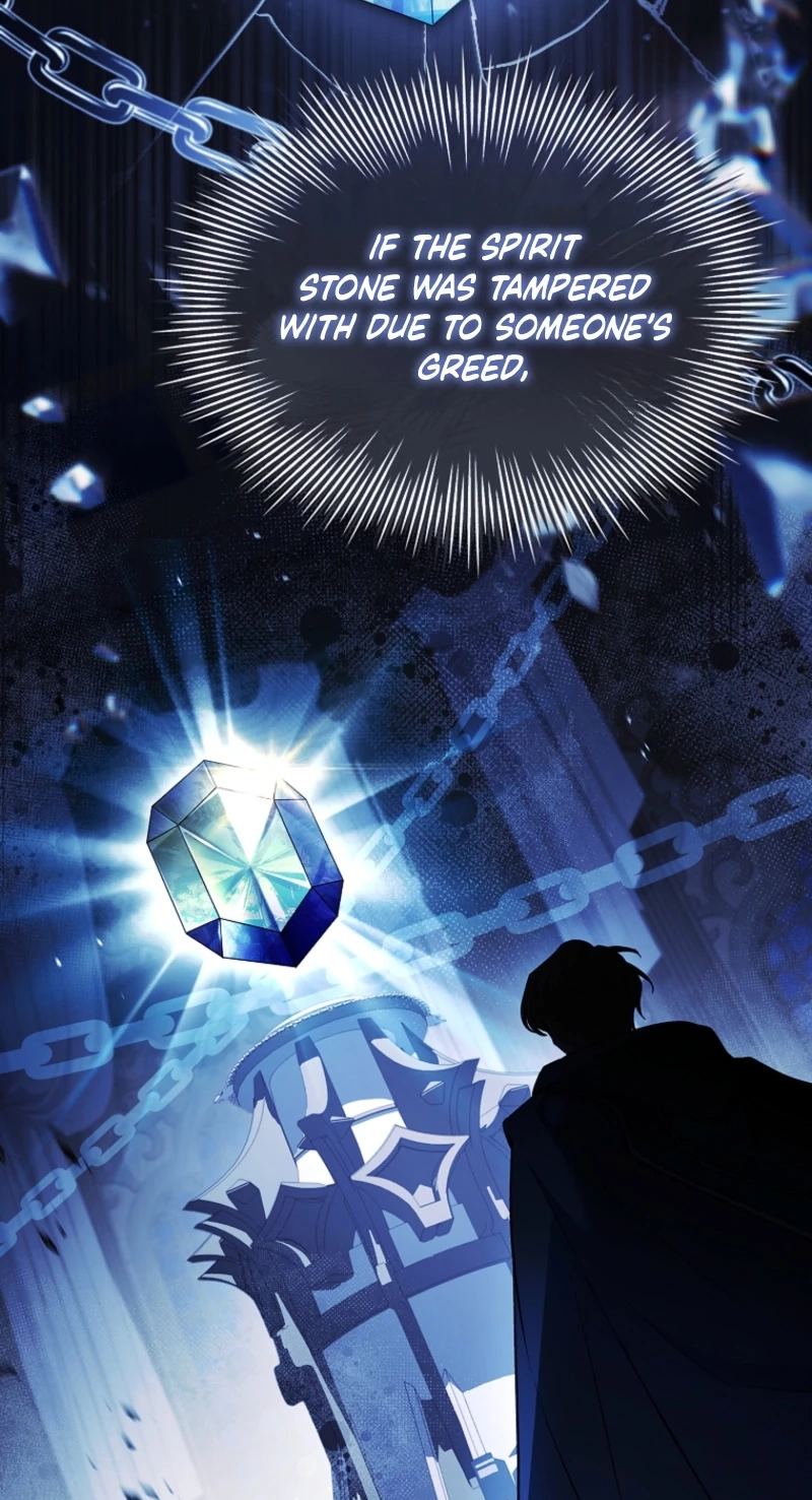 Read The Lady Needs a Break chapter 217 image 88 on Lezhin