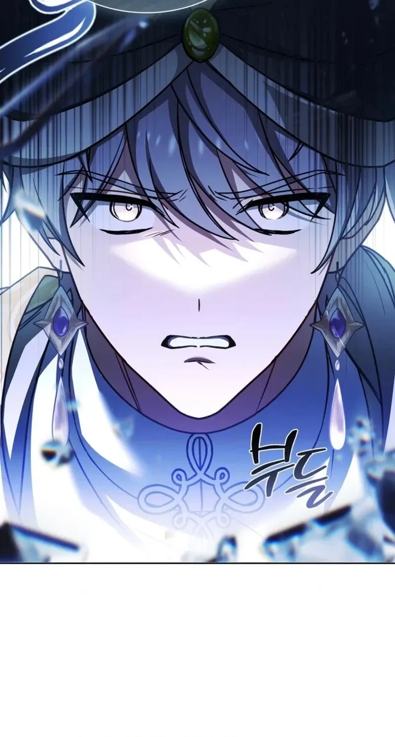 Read The Lady Needs a Break chapter 217 image 9 on Lezhin