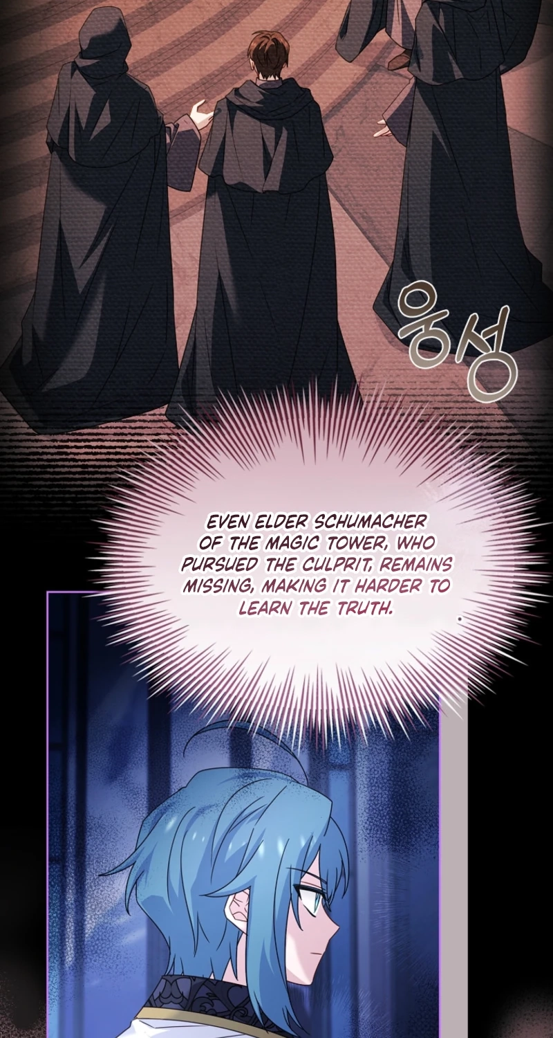 Read The Lady Needs a Break chapter 218 image 11 on Lezhin