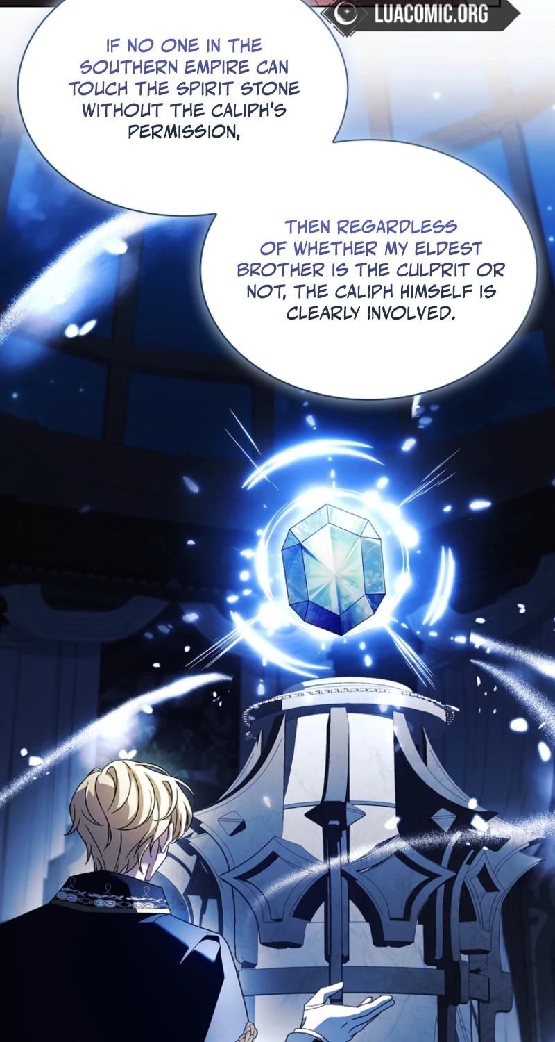 Read The Lady Needs a Break chapter 218 image 20 on Lezhin