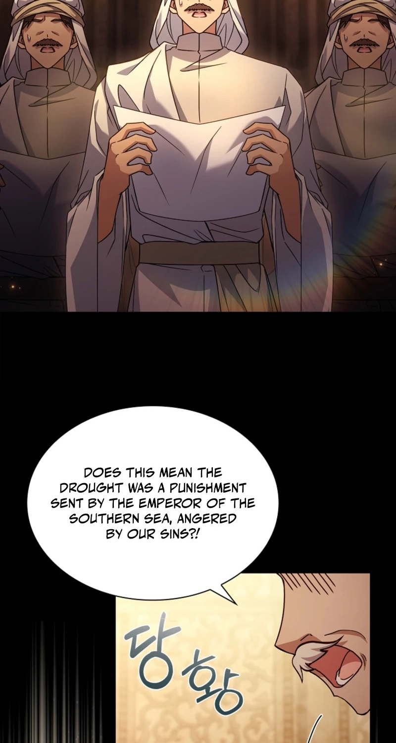 Read The Lady Needs a Break chapter 218 image 44 on Lezhin