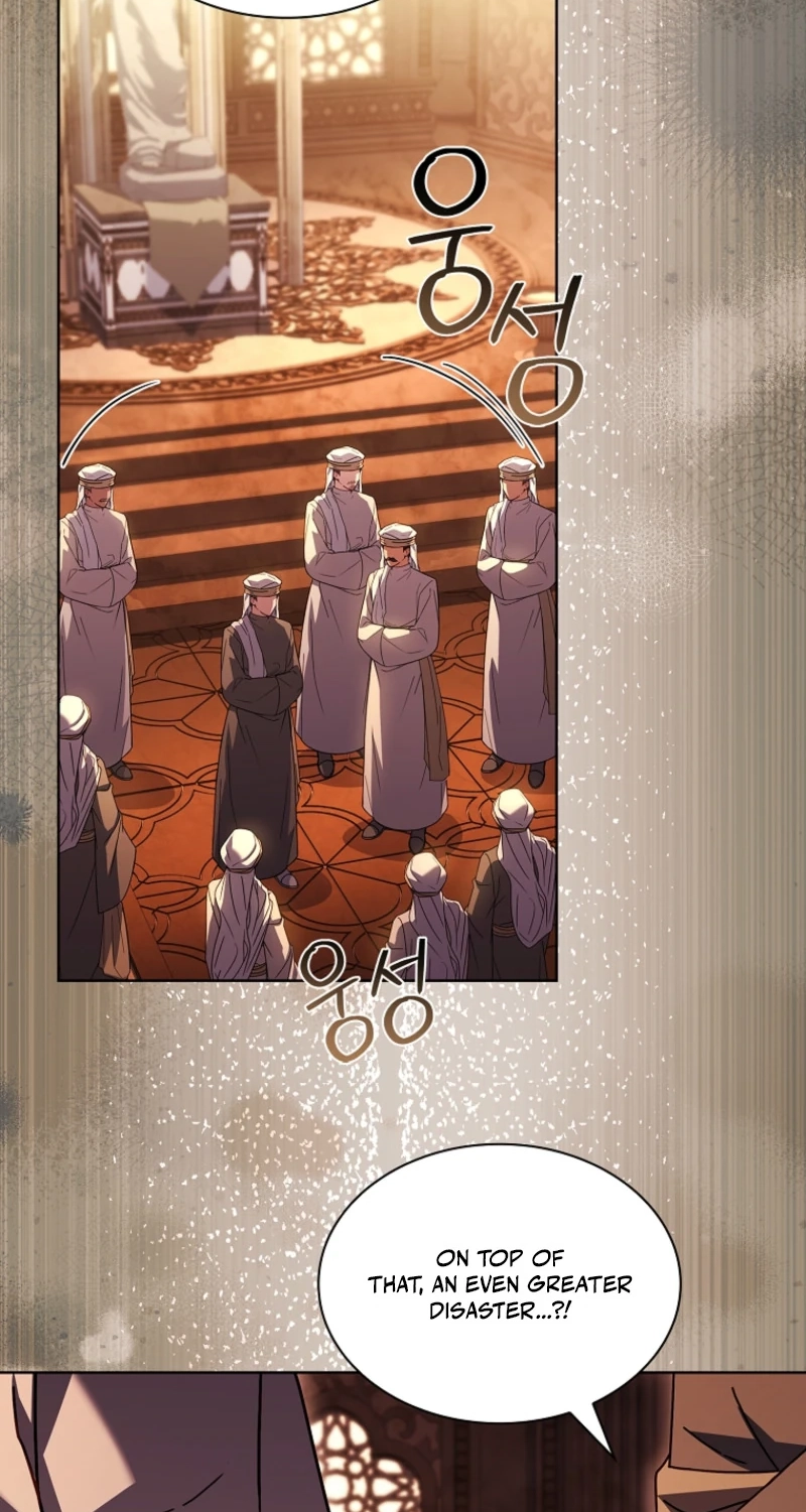 Read The Lady Needs a Break chapter 218 image 46 on Lezhin