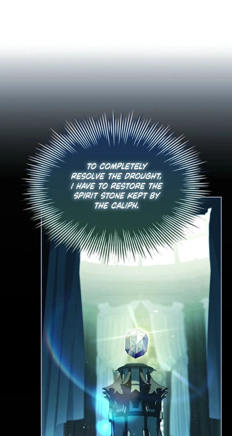 The Lady Needs a Break Chapter 219 page 23 - 