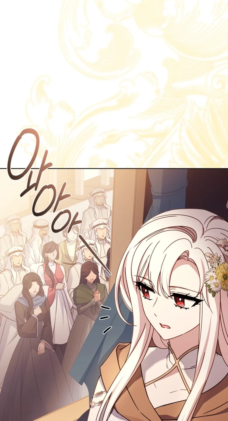 The Lady Needs a Break Chapter 219 page 35 - 