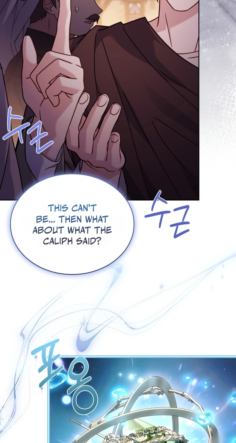 The Lady Needs a Break Chapter 219 page 44 - 