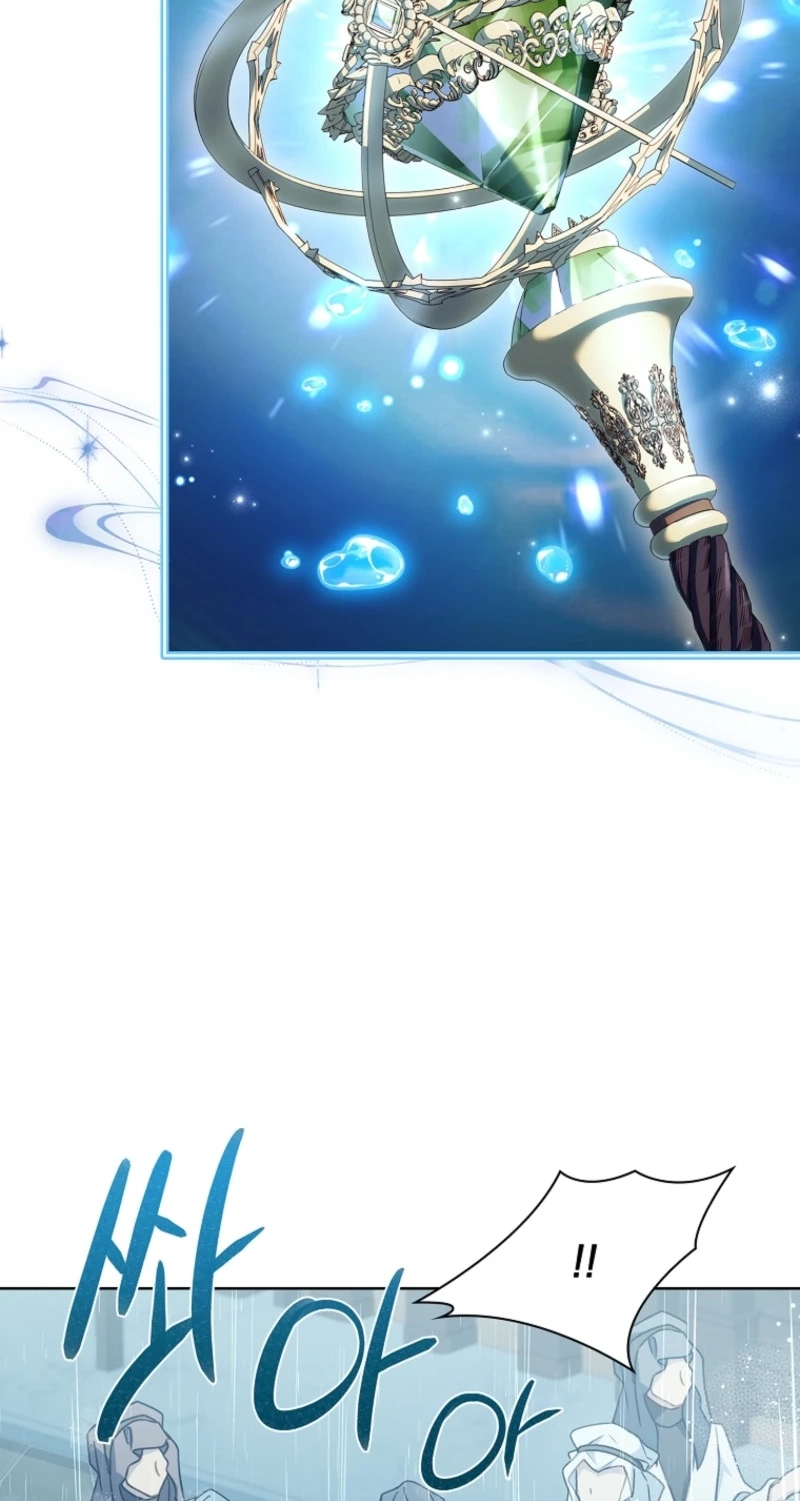 The Lady Needs a Break Chapter 219 page 45 - 