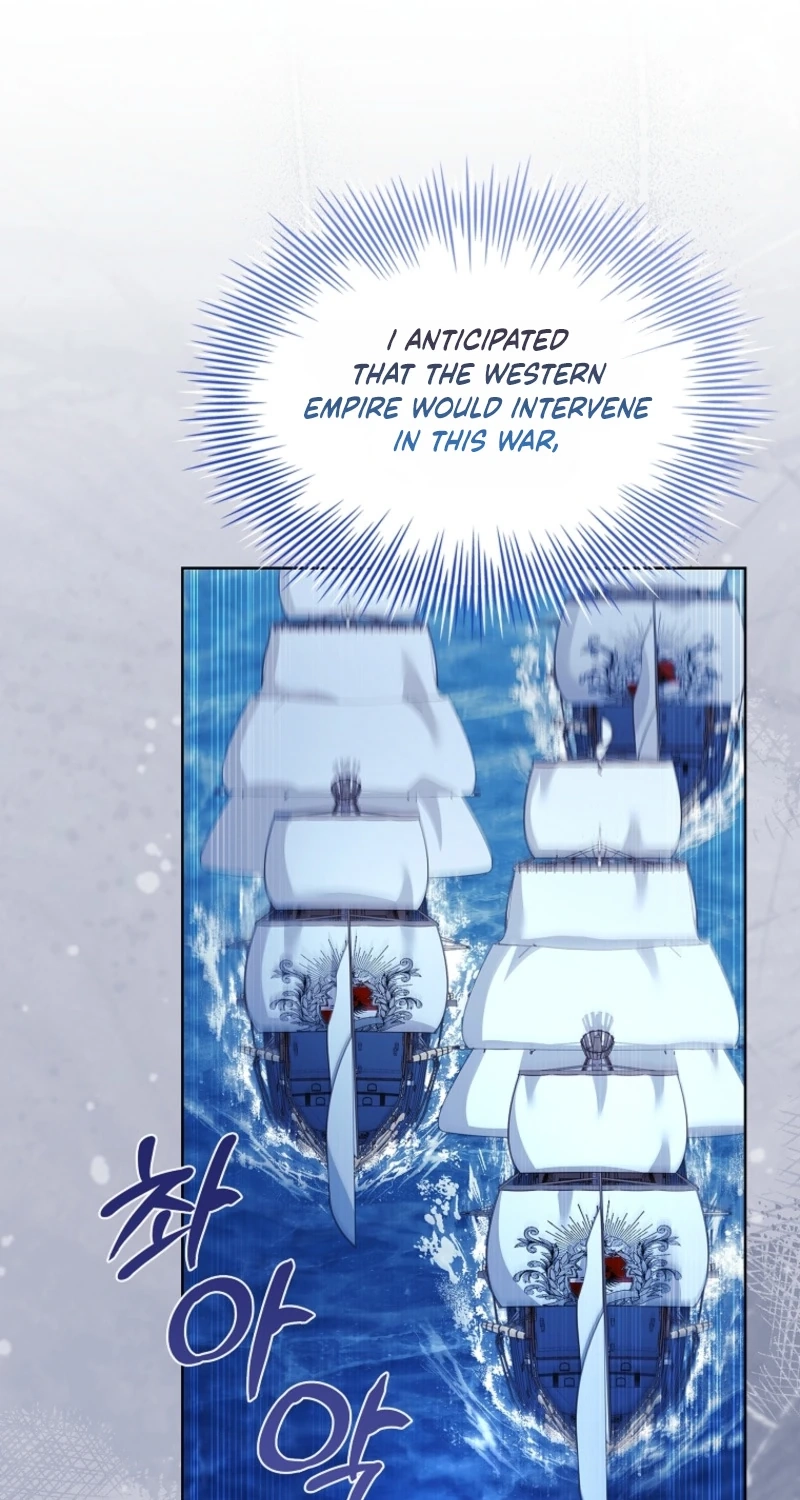 The Lady Needs a Break Chapter 219 page 51 - 