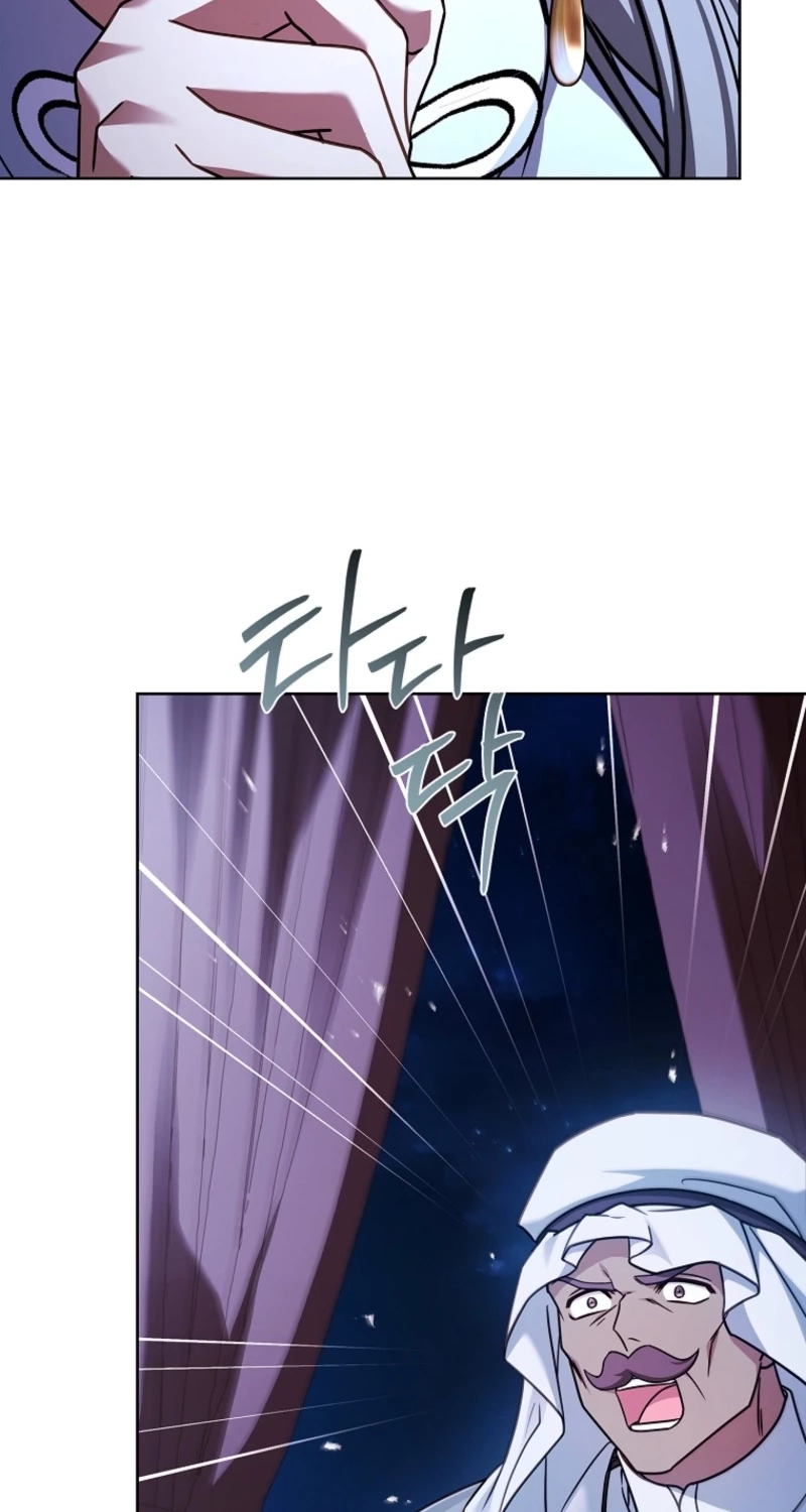 The Lady Needs a Break Chapter 219 page 64 - 