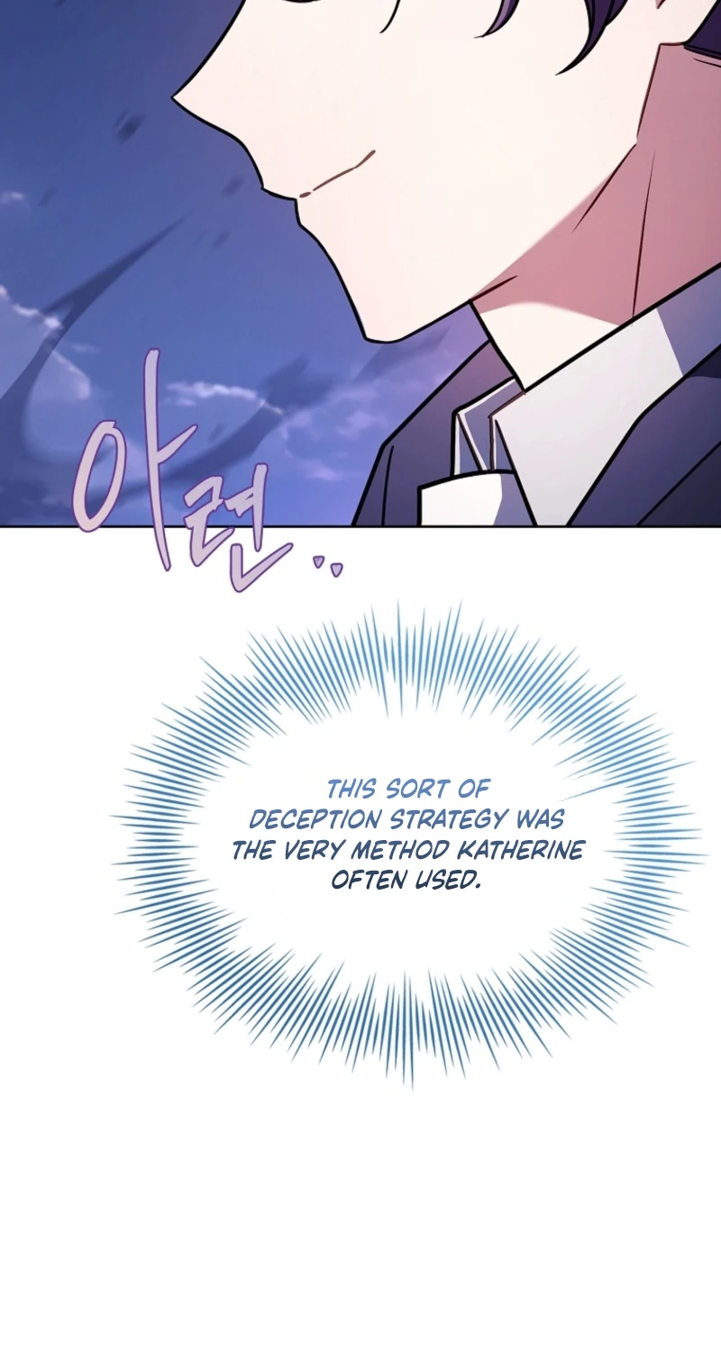 The Lady Needs a Break Chapter 219 page 79 - 