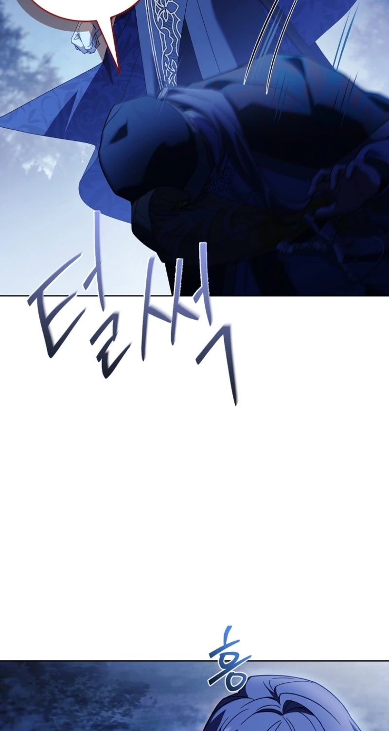 The Lady Needs a Break Chapter 220 page 54 - 