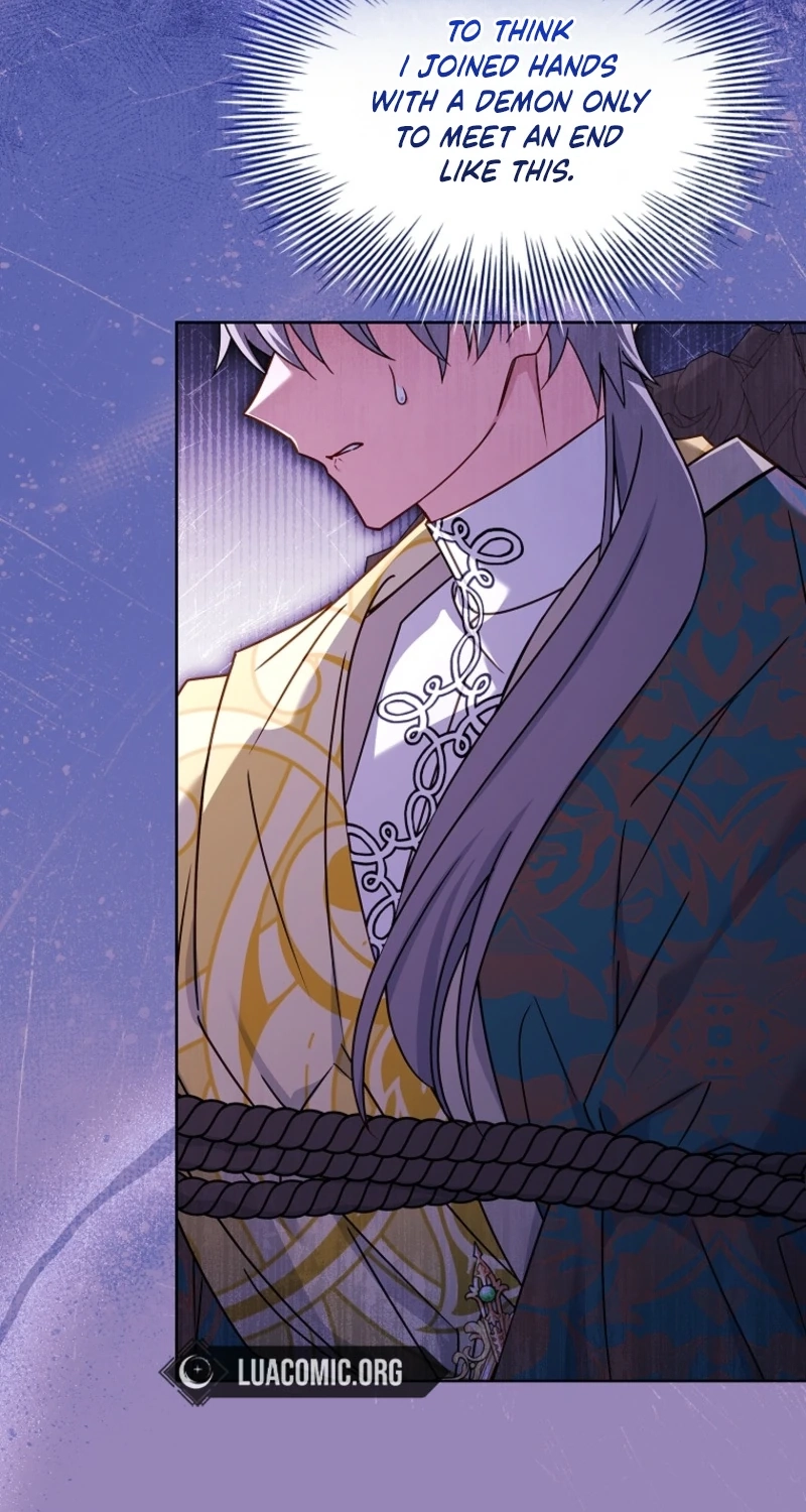 The Lady Needs a Break Chapter 220 page 75 - 