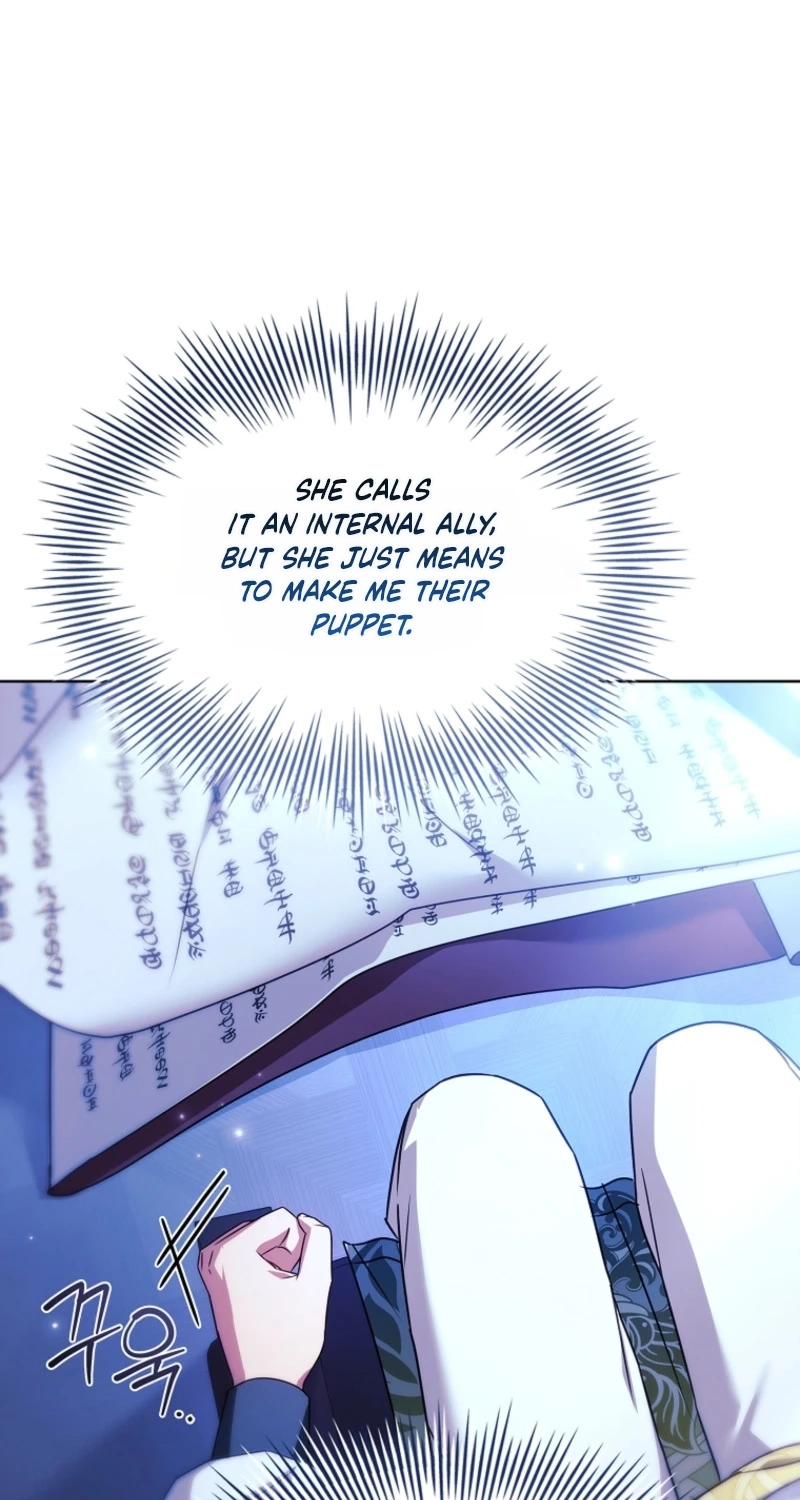The Lady Needs a Break Chapter 221 page 13 - 