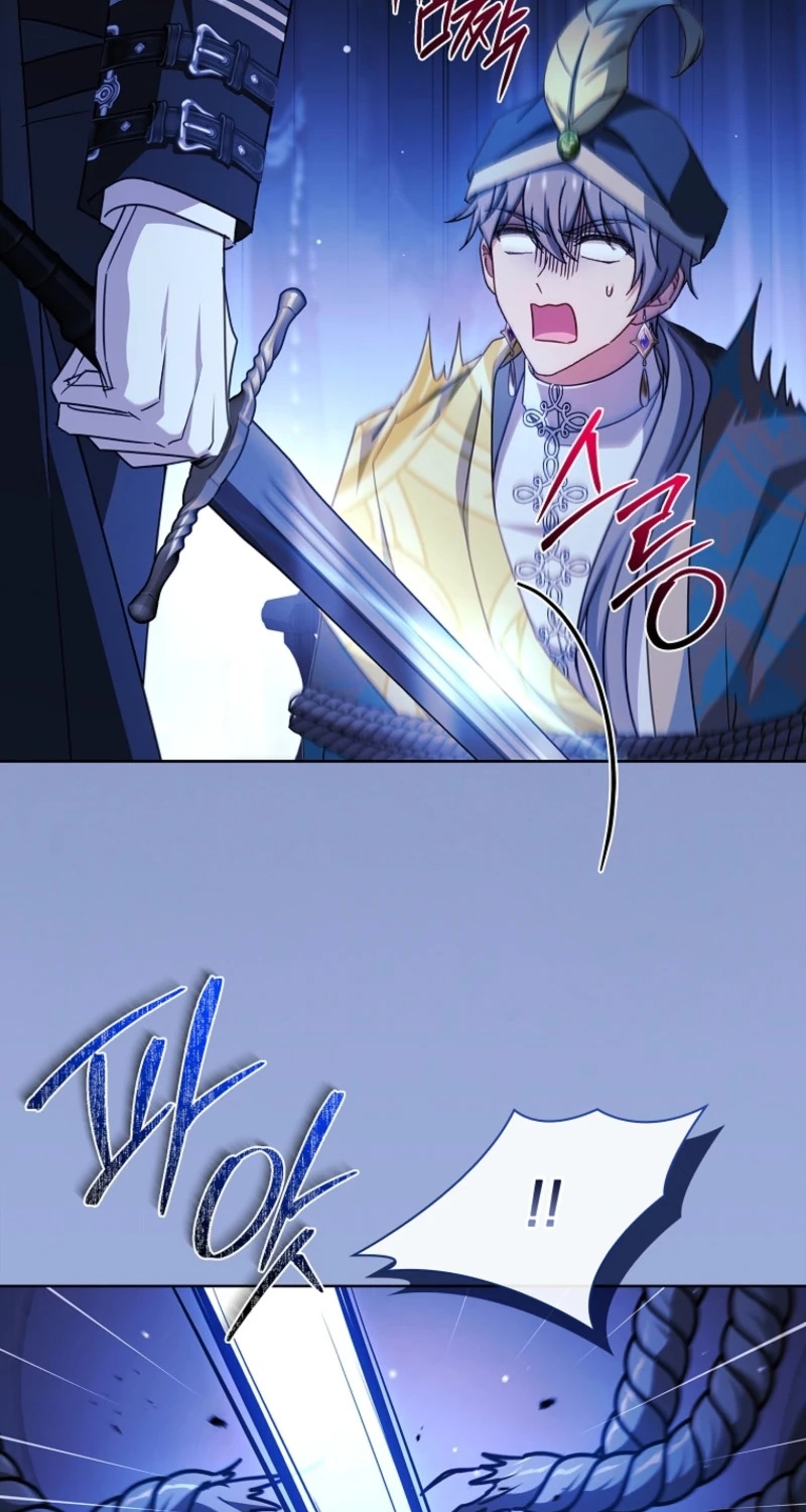 The Lady Needs a Break Chapter 221 page 35 - 