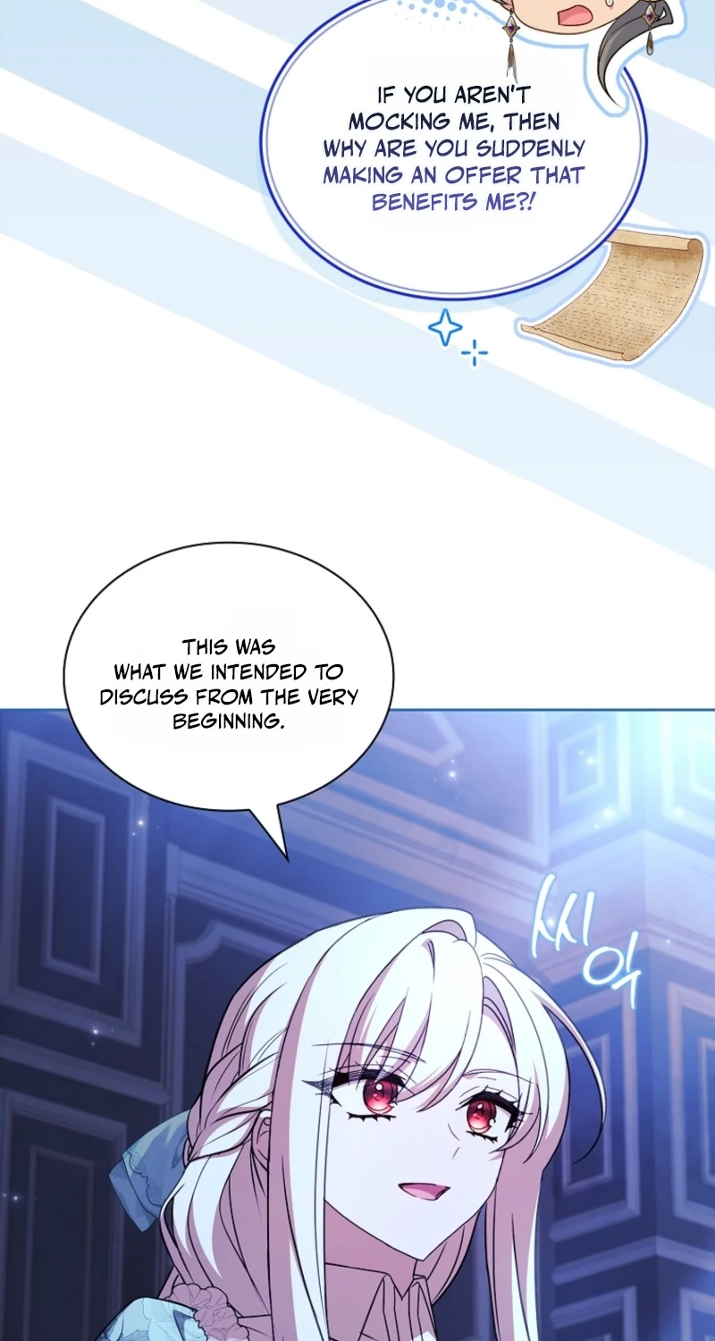 The Lady Needs a Break Chapter 221 page 42 - 