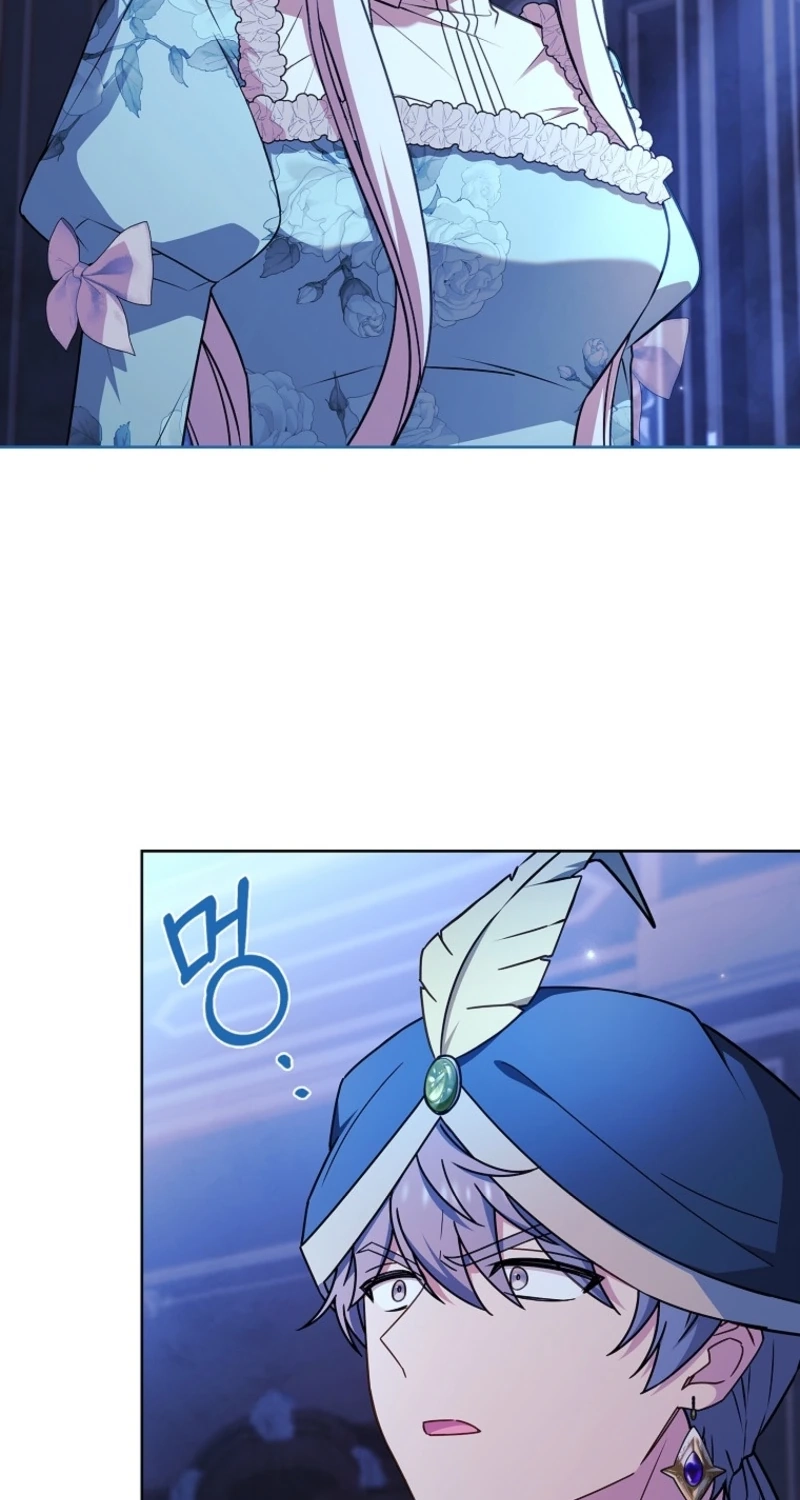 The Lady Needs a Break Chapter 221 page 43 - 