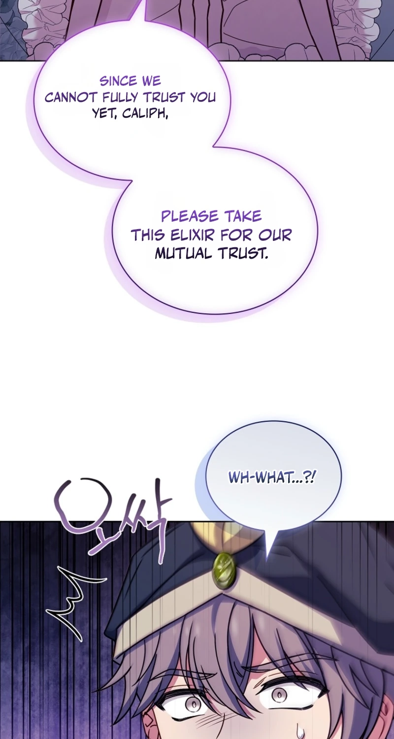 The Lady Needs a Break Chapter 221 page 63 - 