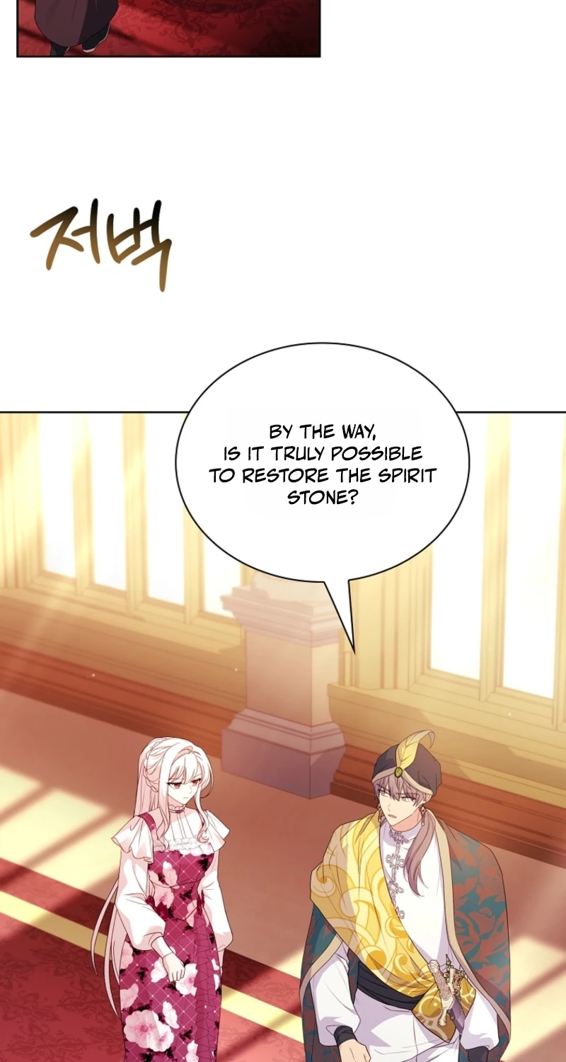 The Lady Needs a Break Chapter 221 page 73 - 