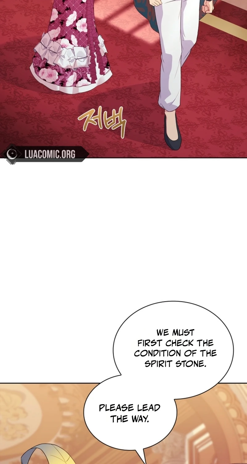 The Lady Needs a Break Chapter 221 page 74 - 
