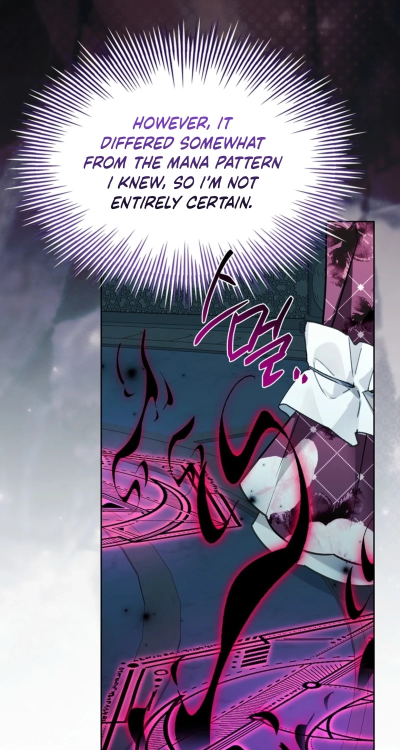 The Lady Needs a Break Chapter 221 page 89 - 