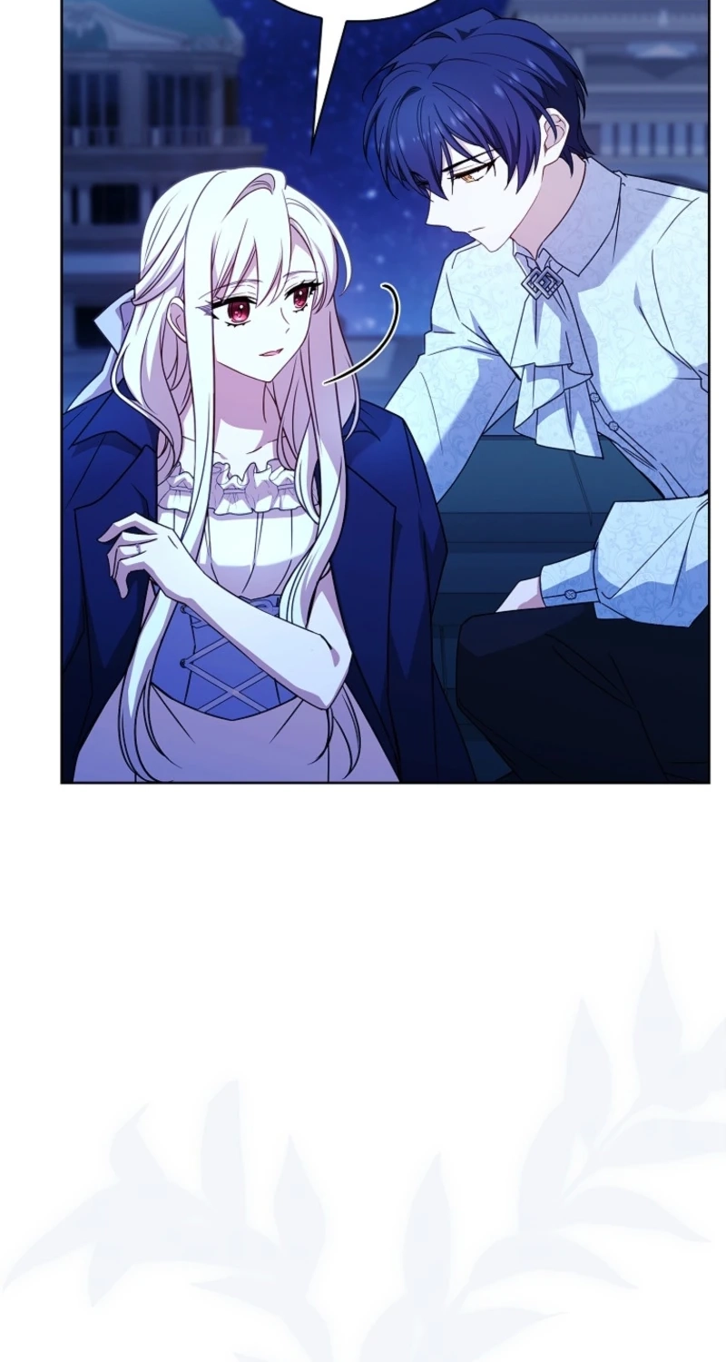 The Lady Needs a Break Chapter 222 page 17 - 