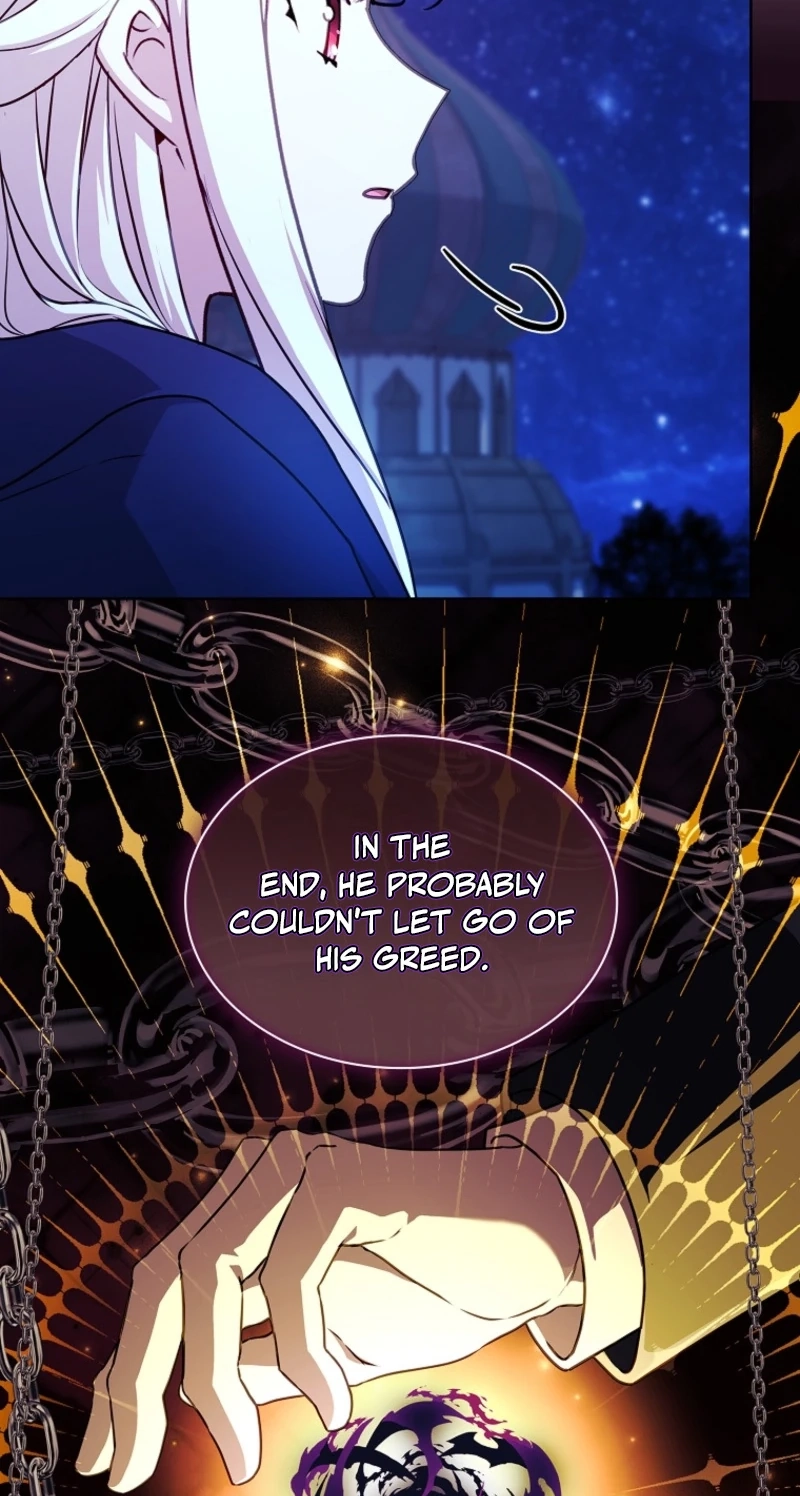 The Lady Needs a Break Chapter 222 page 25 - 