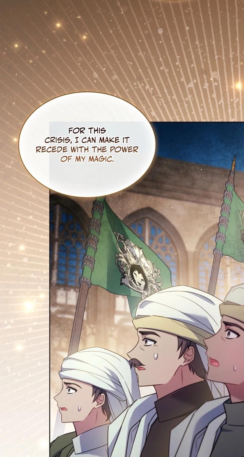 The Lady Needs a Break Chapter 222 page 63 - 