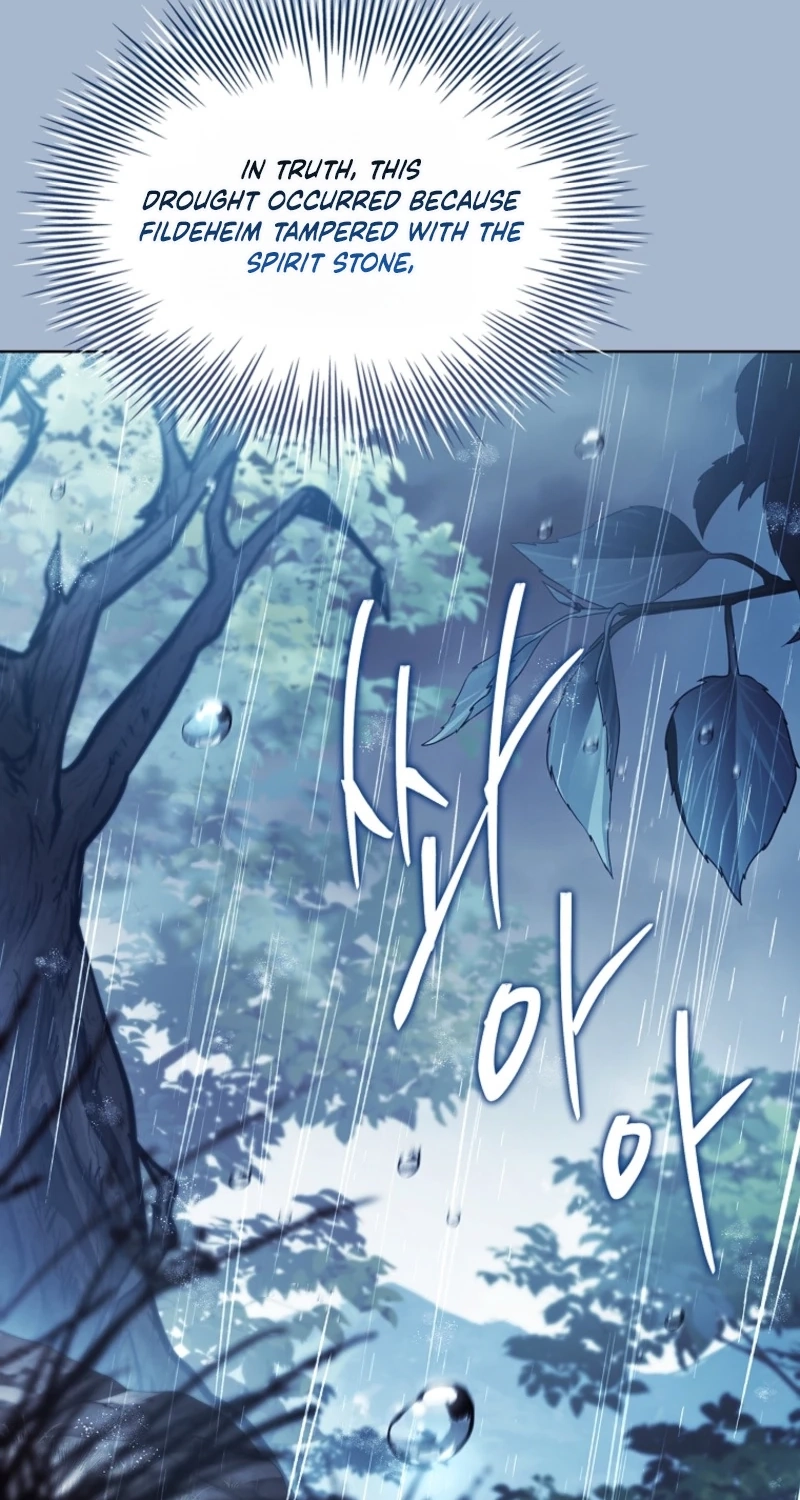 The Lady Needs a Break Chapter 222 page 70 - 