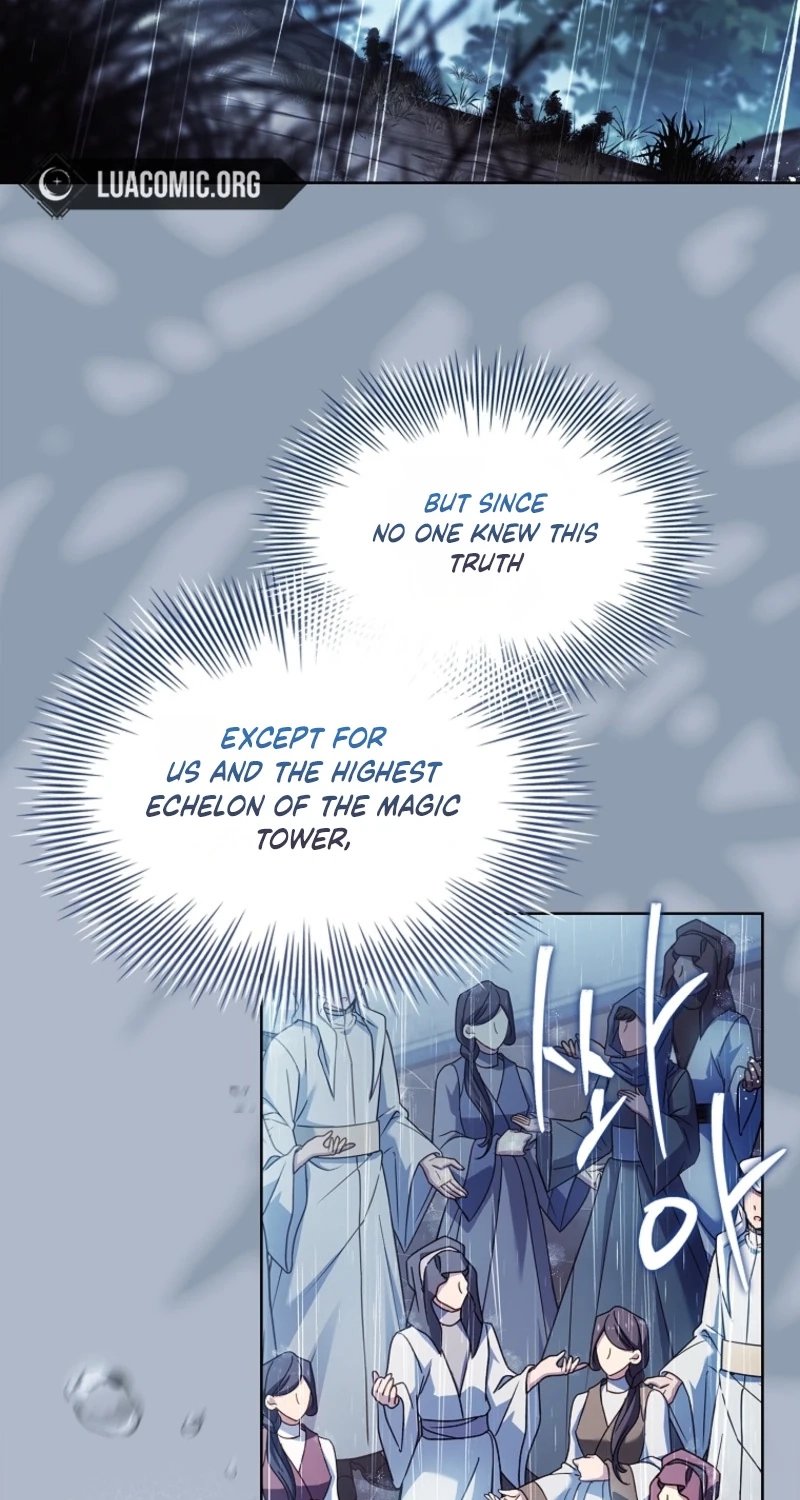 The Lady Needs a Break Chapter 222 page 71 - 