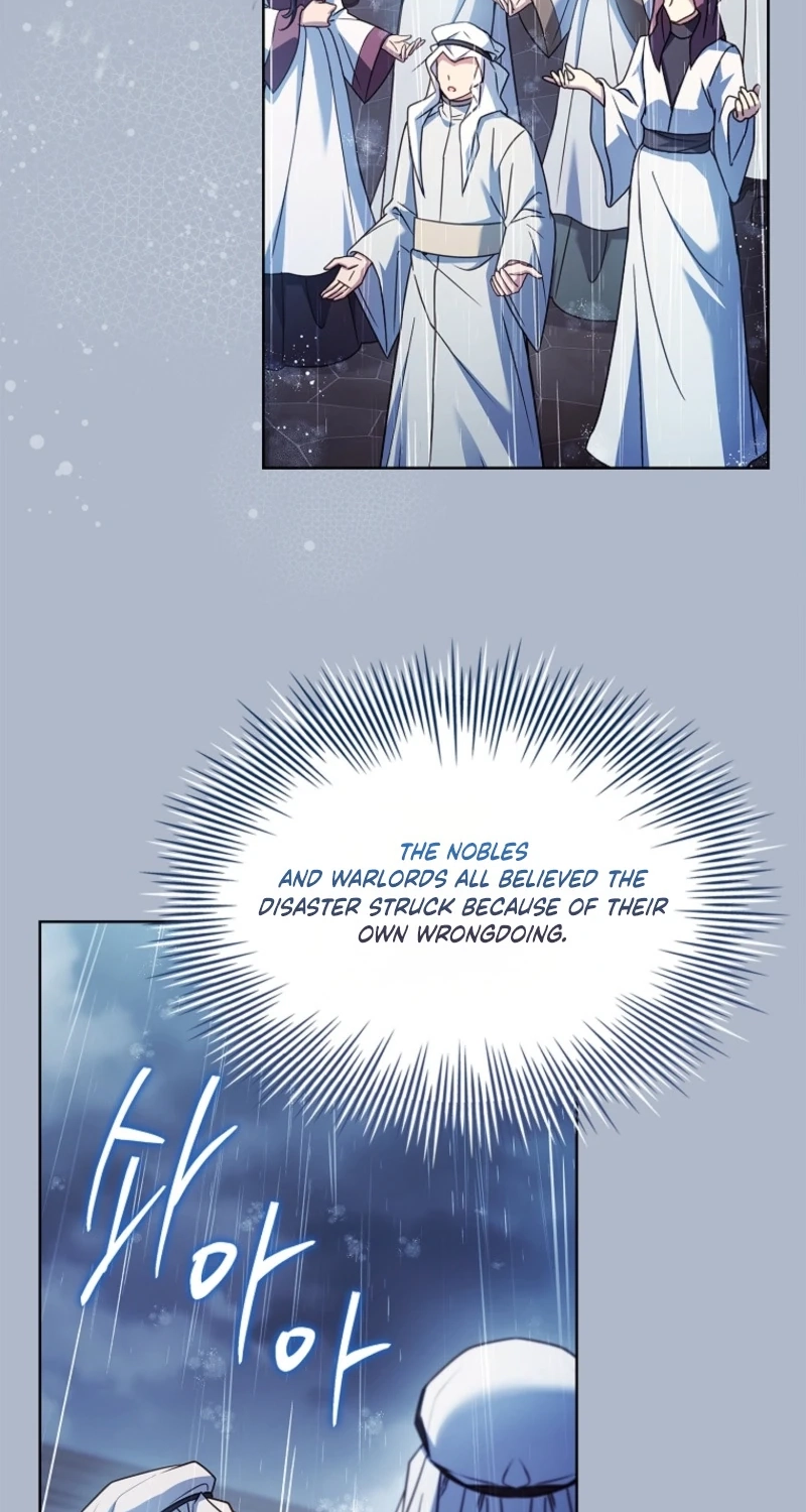 The Lady Needs a Break Chapter 222 page 72 - 