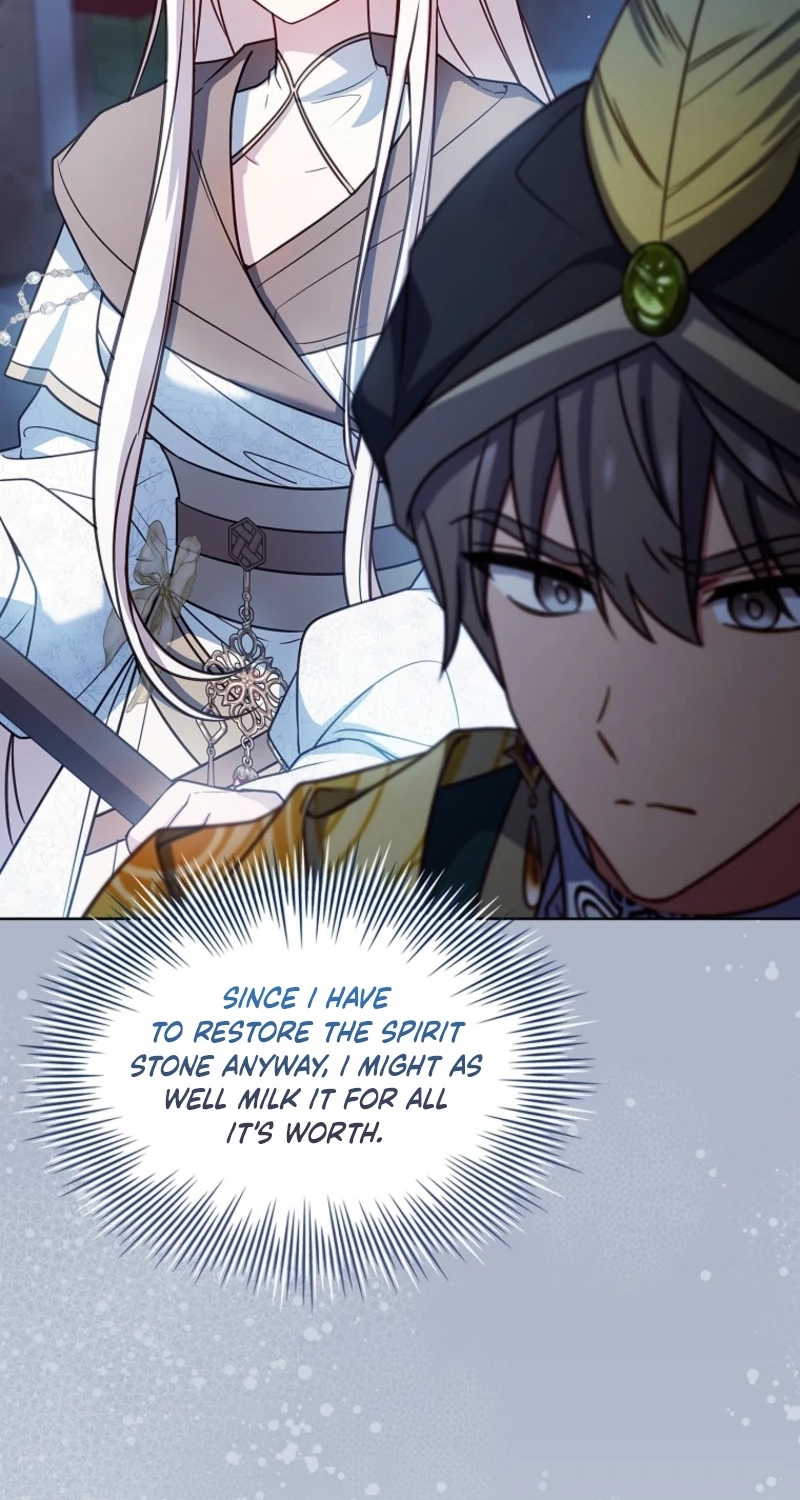 The Lady Needs a Break Chapter 222 page 74 - 
