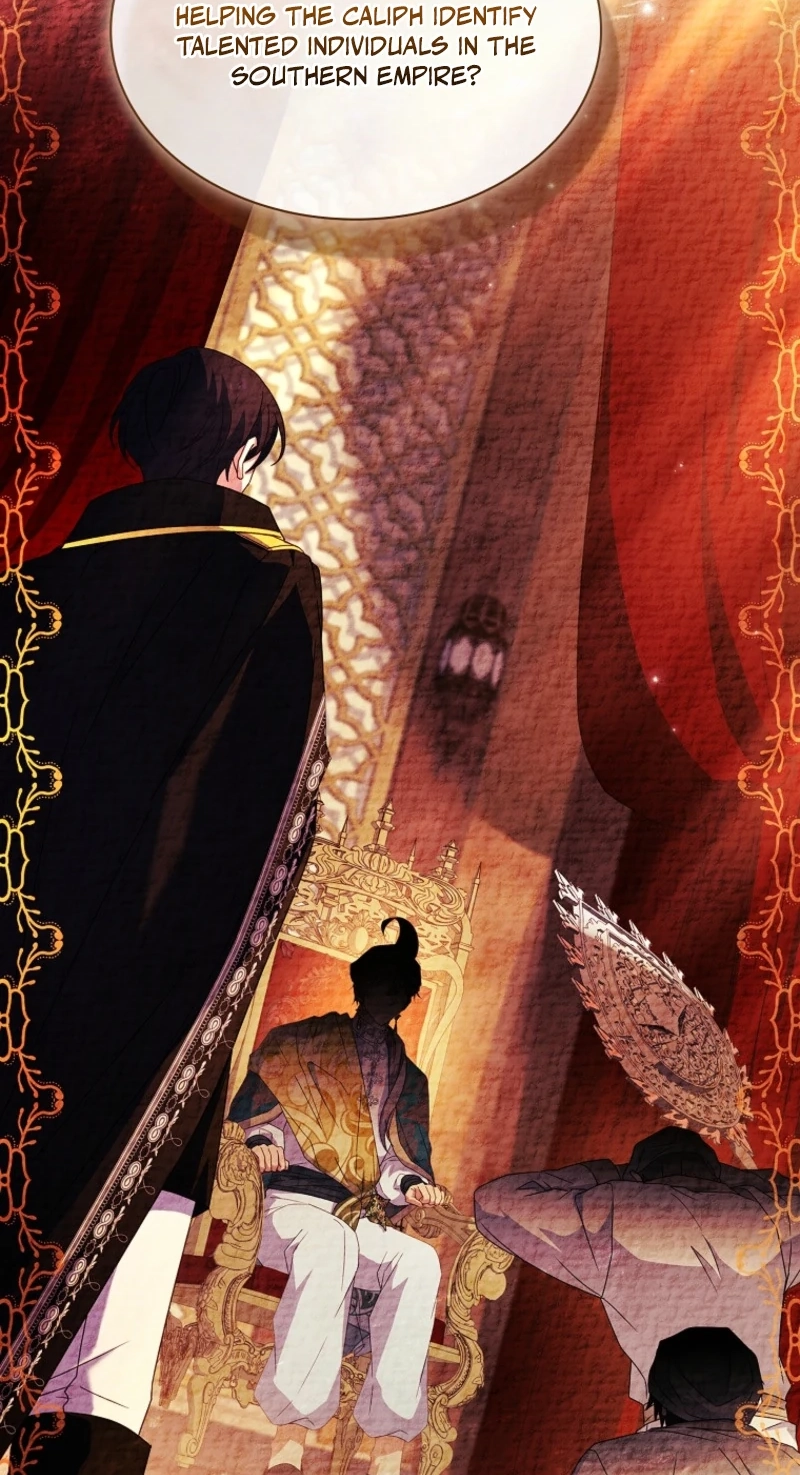 The Lady Needs a Break Chapter 222 page 88 - 