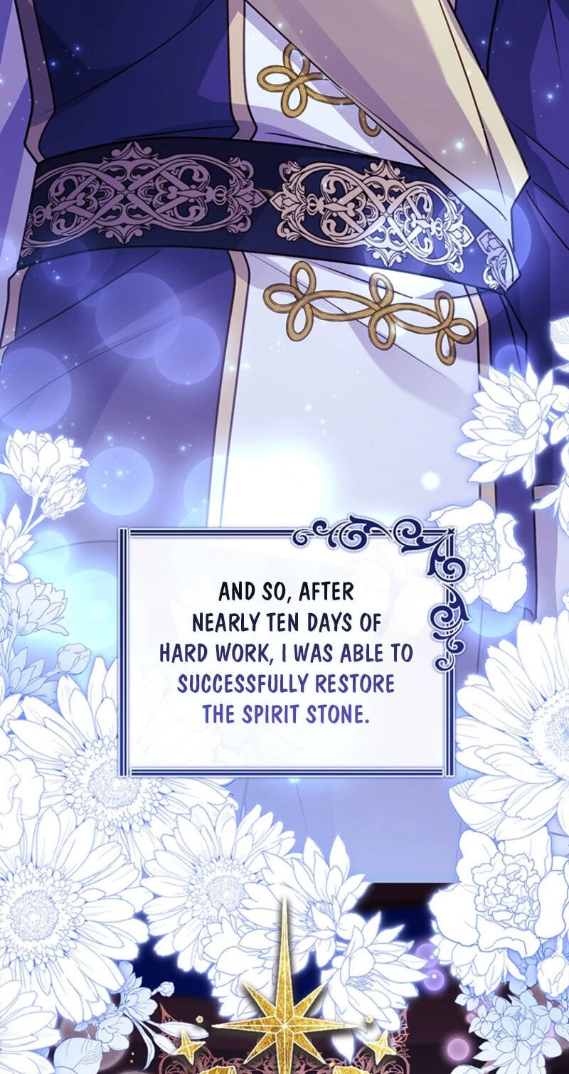 The Lady Needs a Break Chapter 223 page 54 - 