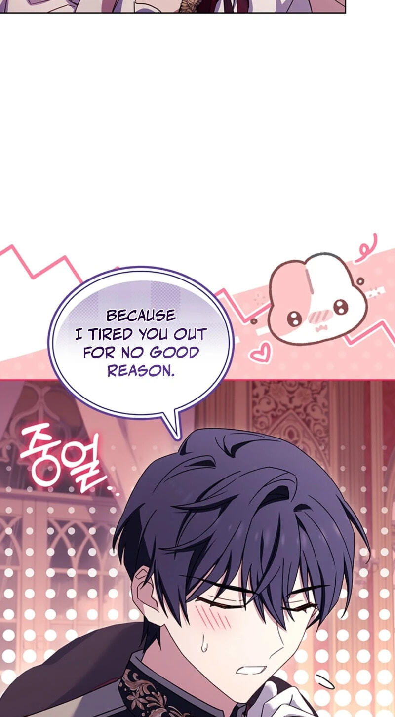 The Lady Needs a Break Chapter 223 page 74 - 