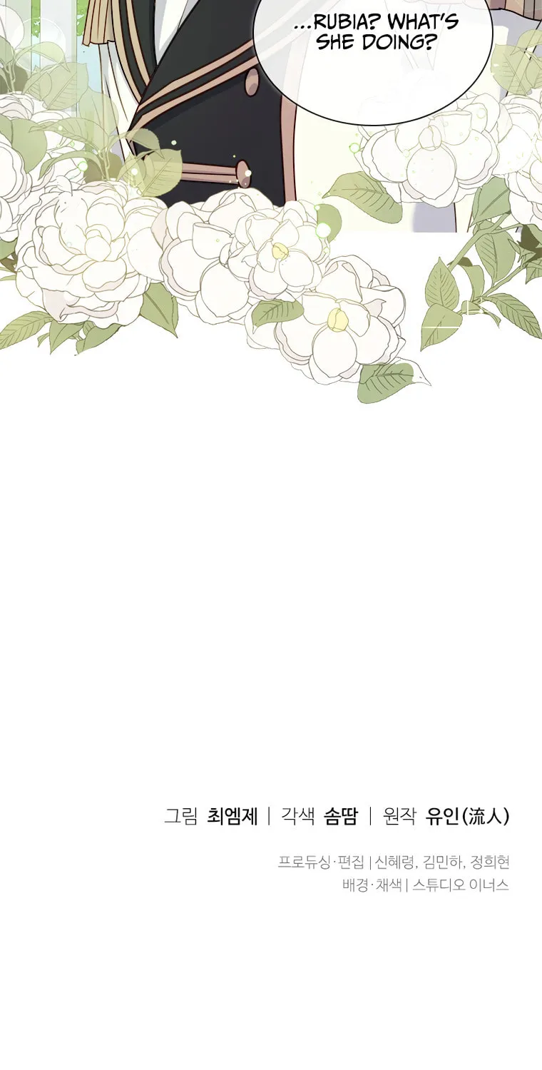 Read The Lady Needs a Break chapter 39 image 58 on Lezhin
