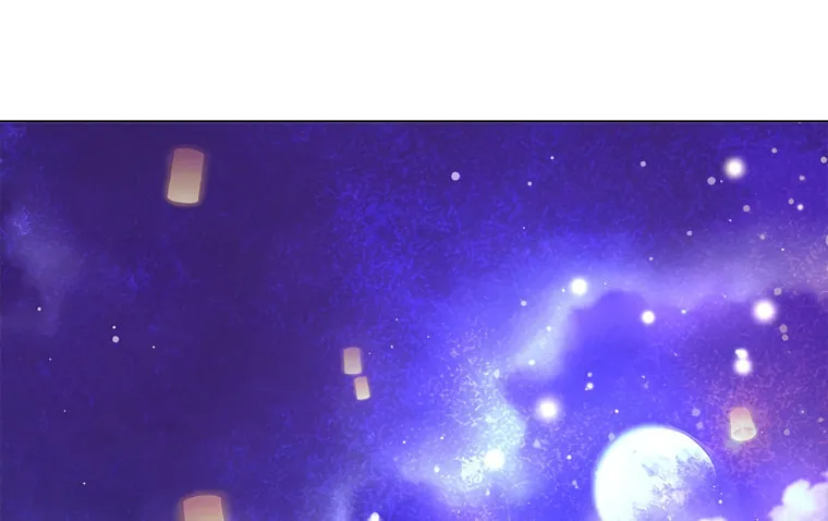 Read The Lady Needs a Break chapter 41 image 6 on Lezhin