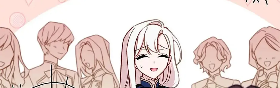 Read The Lady Needs a Break chapter 48 image 66 on Lezhin