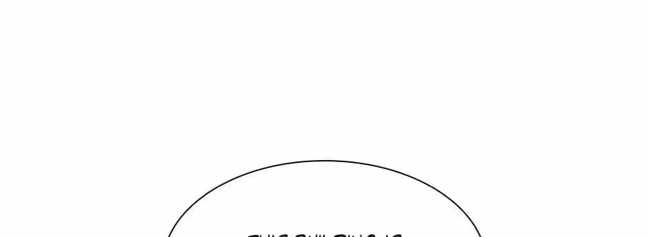 Read The Lady Needs a Break chapter 49 image 24 on Lezhin