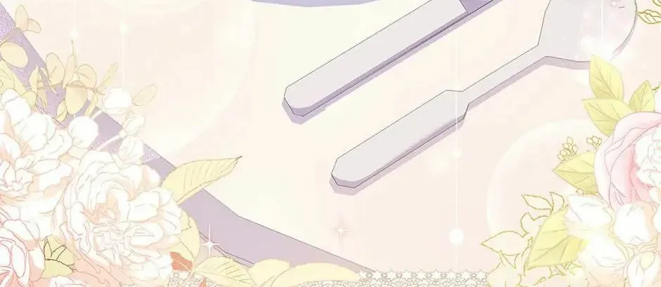 Read The Lady Needs a Break chapter 61 image 122 on Lezhin