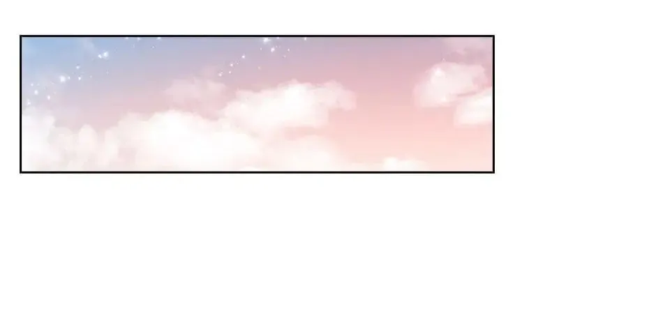 Read The Lady Needs a Break chapter 67 image 96 on Lezhin