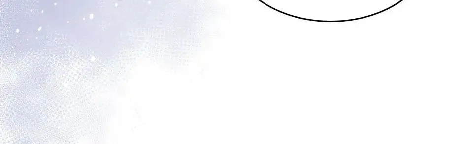 Read The Lady Needs a Break chapter 74 image 146 on Lezhin
