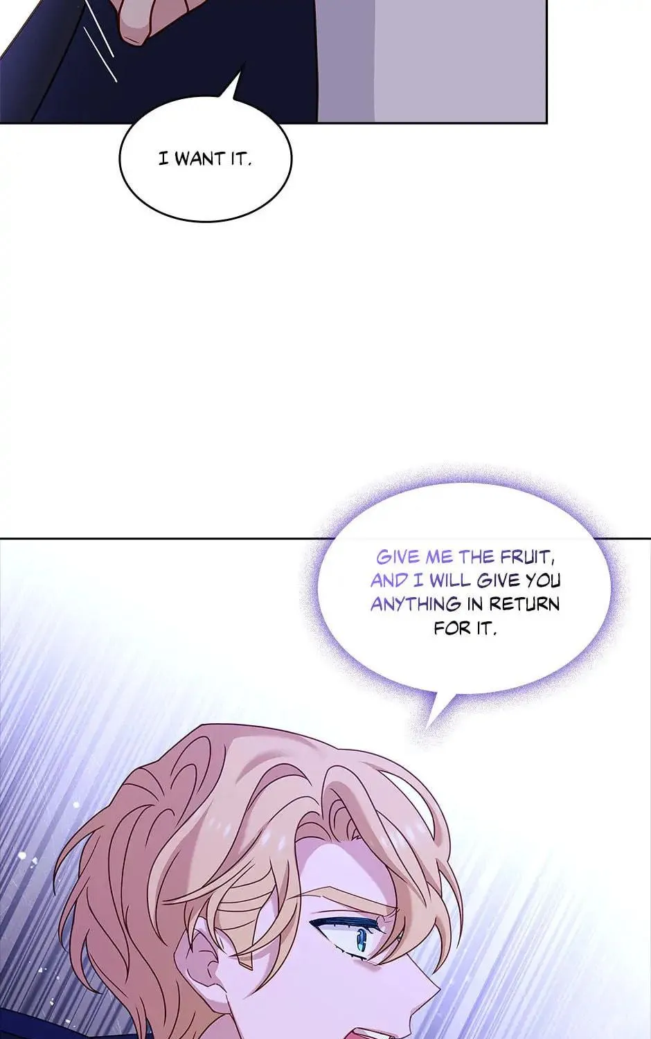 Read The Lady Needs a Break chapter 76 image 112 on Lezhin