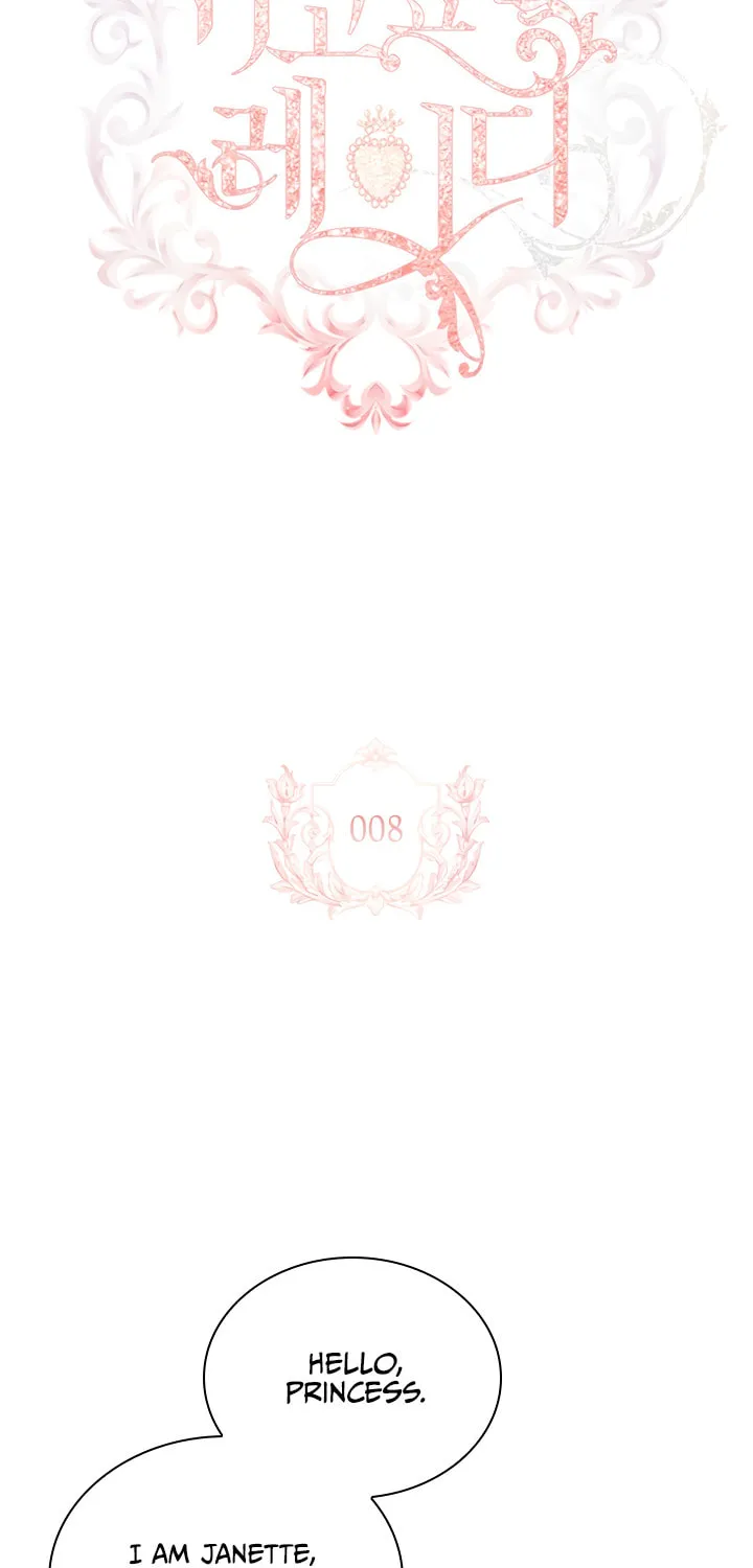 Read The Lady Needs a Break chapter 8 image 1 on Lezhin