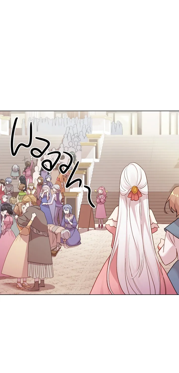 Read The Lady Needs a Break chapter 8 image 55 on Lezhin