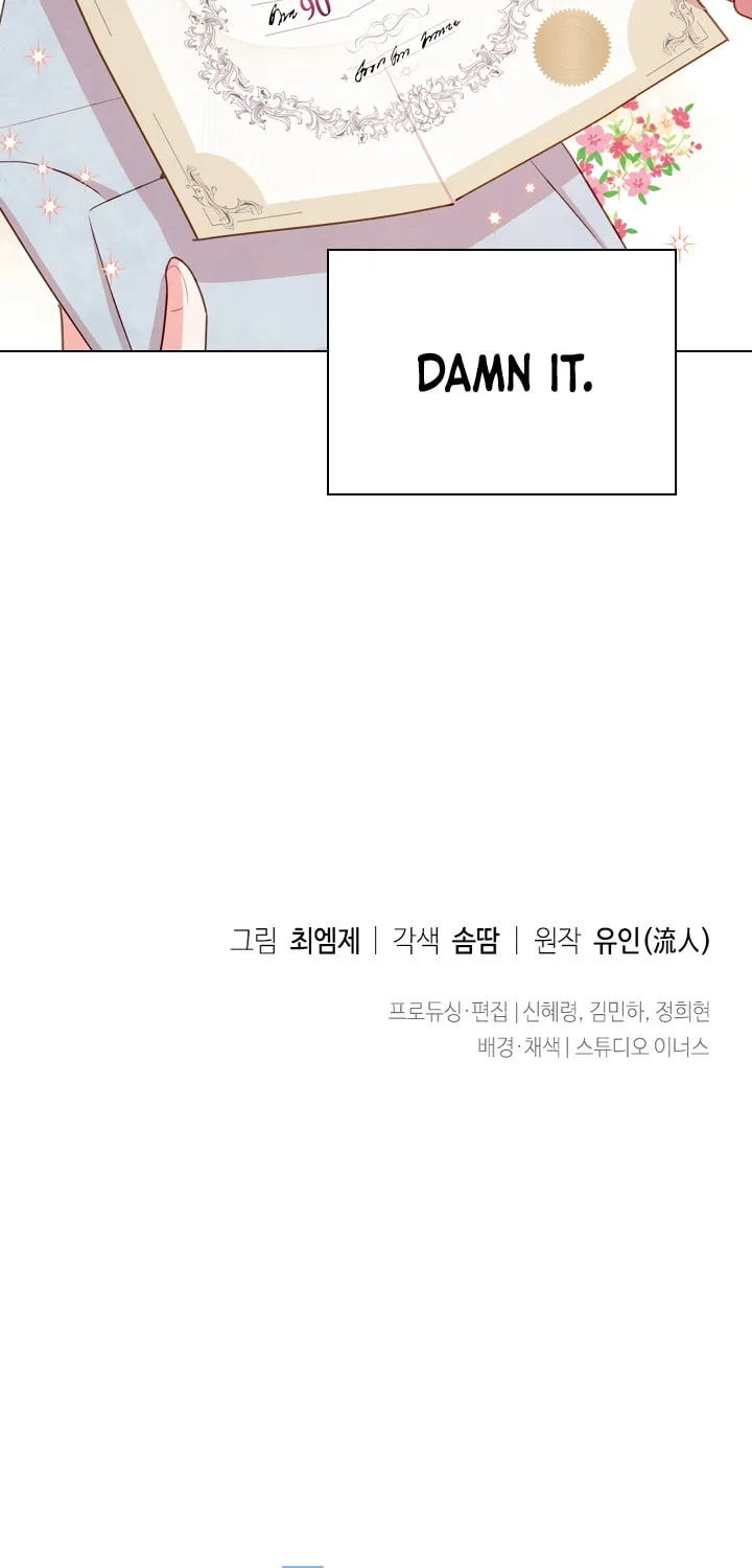 Read The Lady Needs a Break chapter 8 image 63 on Lezhin