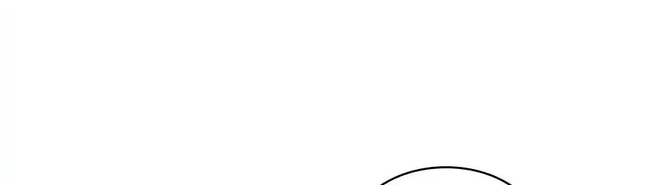 Read The Lady Needs a Break chapter 81 image 116 on Lezhin