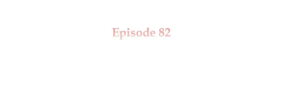 Read The Lady Needs a Break chapter 82 image 1 on Lezhin