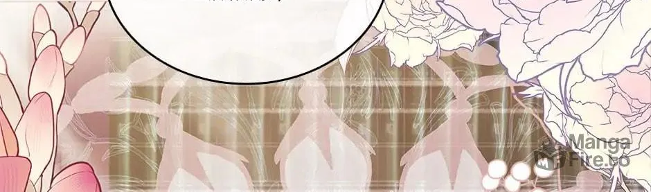 Read The Lady Needs a Break chapter 86 image 149 on Lezhin