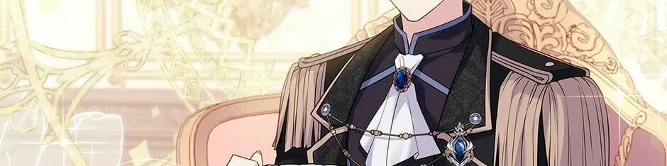 Read The Lady Needs a Break chapter 91 image 111 on Lezhin